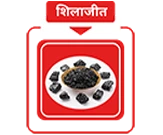 अश्वगंधा